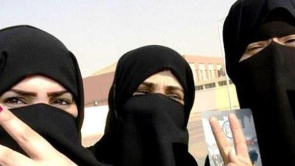 منقبات