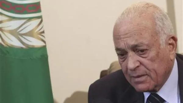 الأمين العام للجامعة العربية نبيل العربي