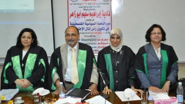 د- ابو زاهر حصلت على درجة الامتياز 