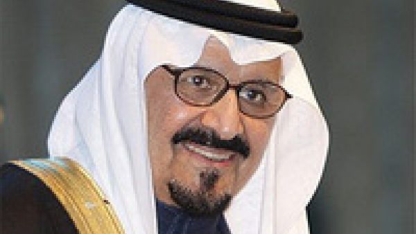 This is the face of the next in line to the Saudi throne and the esteemed position of  Custodian of the Two Holy Mosques, Crown Prince Naif.