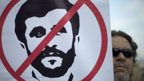 العديد من قادة العالم سيتغيبون عن قمة ريو+20 