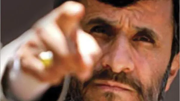 الرئيس الإيراني محمود احمدي نجاد