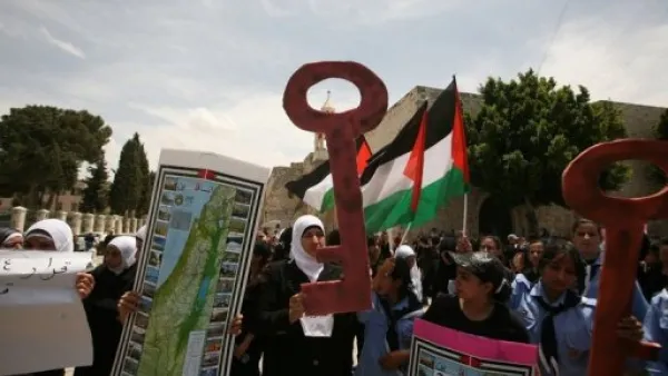 فلسطينيون يحيون ذكرى النكبة في ساحة المهد
