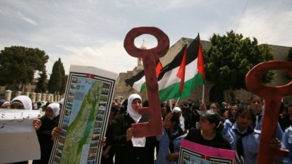Nakba Day