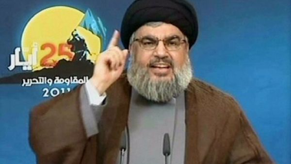 Nasrallah 