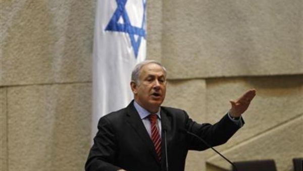 netanyahu
Netanyahu