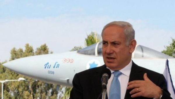 بنيامين نتنياهو