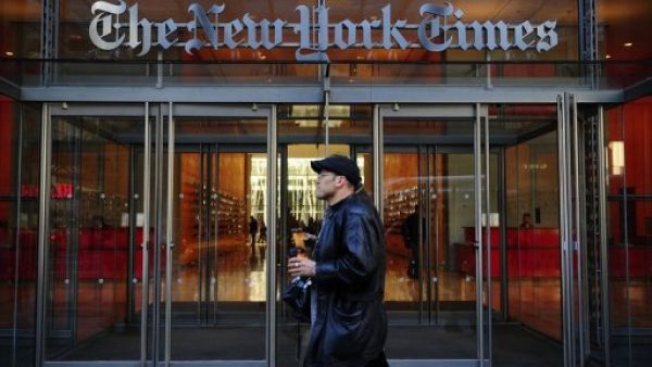 Al Ahram has accused the New York Times of supporting the Muslim Brotherhood.