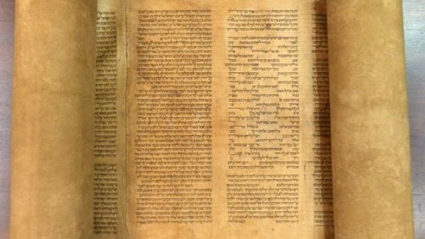 The Torah in question. Image courtesy of the University of Bologna