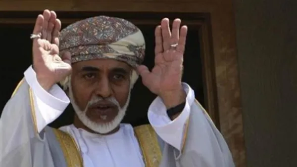 سلطان عمان قابوس بن سعيد