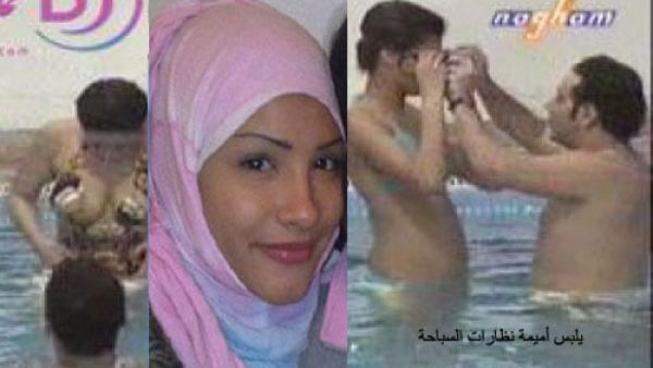 أميمة .. بالحجاب والمايوه ترتدي النظارات