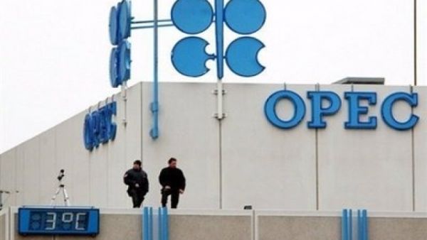 if Opec wants to do a quick fix it could agree on a sharp reduction in output until a balance between supply and demand has been re-established. if Opec wants to do a quick fix it could agree on a sharp reduction in output until a balance between supply and demand has been re-established.