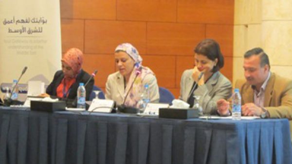 مؤتمر "تعزيز المشاركة ومغادرة التهميش" يدعو لاستراتيجية للمشاركة السياسية 