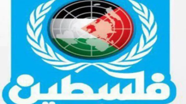 رئيس الوزراء الفلسطيني يعود عن استقالته 
