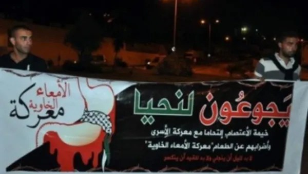 كعادتها اسرائيل لا يوجد انسانية في قاموسها 