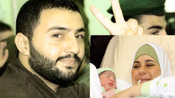 The great escape: Ammar Ziben's sperm breaks free from Israeli prison