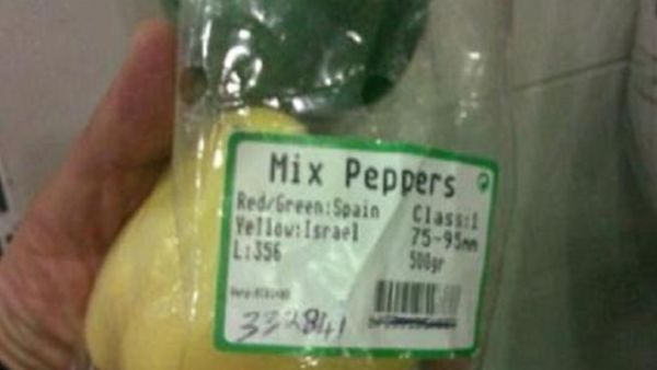 Israeli peppers in a supermarket in South Lebanon on 1 January 2013 (Photo: The Daily Star/ Mohammed Zaatari)