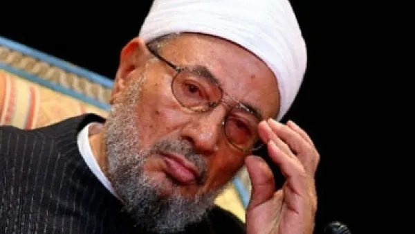  الشيخ يوسف القرضاوي 