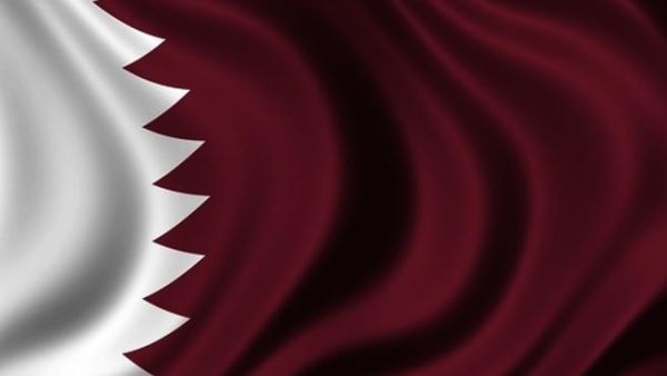 The flag belonging to the Gulf state Qatar.
