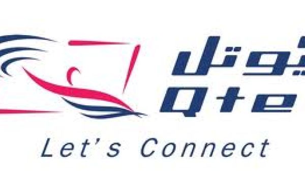 كيوتل
