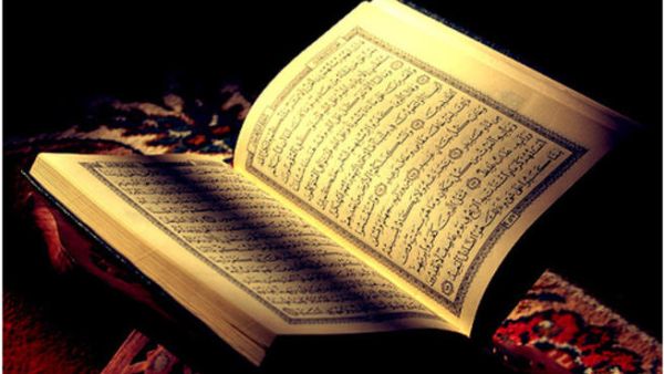The love-crazed attacker spat on the Quran (Photo courtesy of holyquraninfo.wordpress.com)