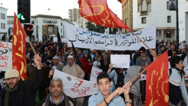تظاهرة في الرباط