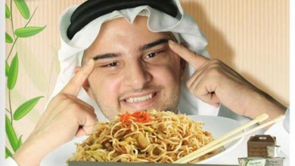 The food might be great, but the cultural sensitivity in Kuwait lacks taste. (photo courtesy of @asmaahassan85 )