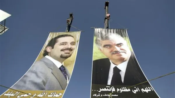 مستشار للحريري دعاه للاستقالة 