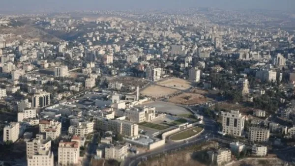 رام الله