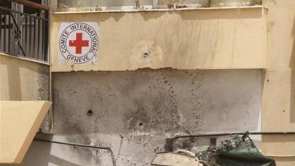 مقر الصليب الاحمر في بنغازي