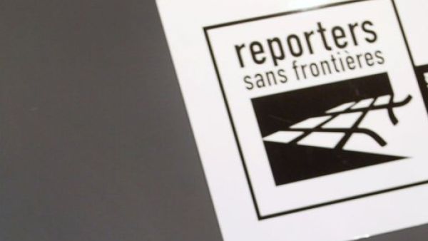 شعار "مراسلون بلا حدود"
