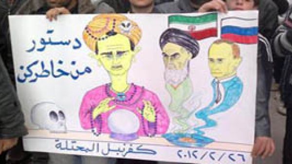 الأمم المتحدة تشكك في الاستفتاء