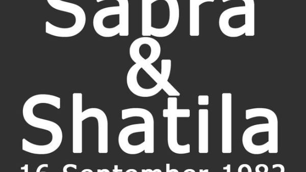 Sabra and Shatila remembered every year for 30 years since September 16, 1982
