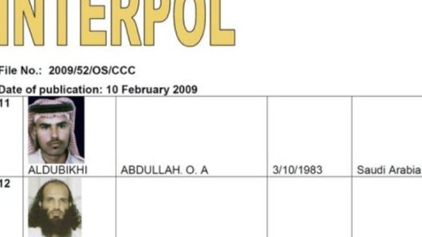 نشرة للانتربول لمطلوبين سعوديين
