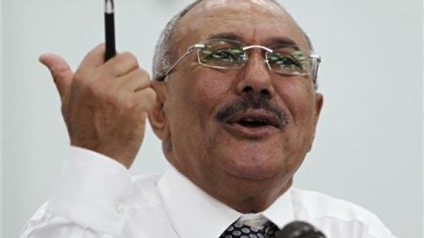 علي عبدالله صالح