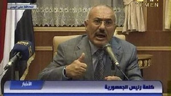 علي عبدالله صالح