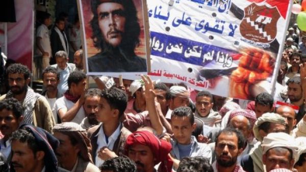 تظاهرة للمعارضة اليمنية في اب جنوب صنعاء
