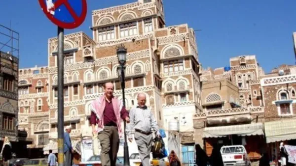 صورة عامة لجانب من المدينة القديمة في صنعاء
