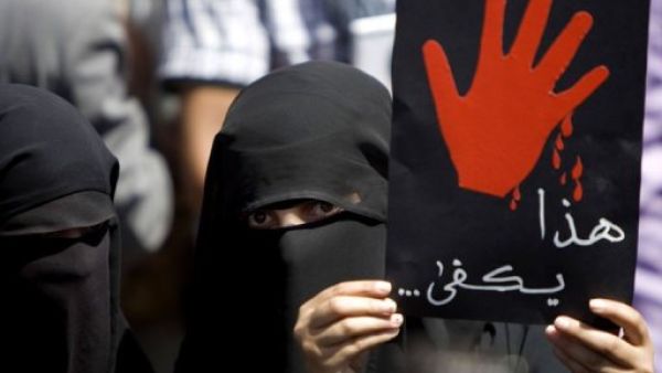 تظاهرة منددة بالرئيس اليمني في صنعاء الخميس
