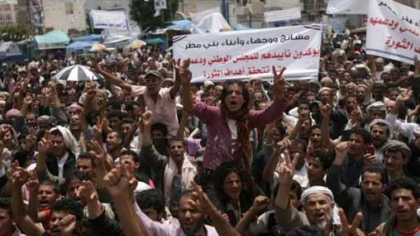 تظاهرة في صنعاء