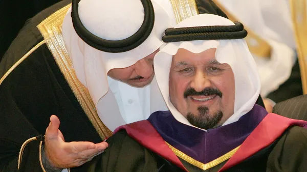 السعودية تشيع ولي العهد الى مثواه الاخير