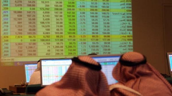 The move has been a long time coming. Saudi authorities have slowly unrolled a plan to liberalise the market spanning a decade, and pursued a long- term reform agenda. 