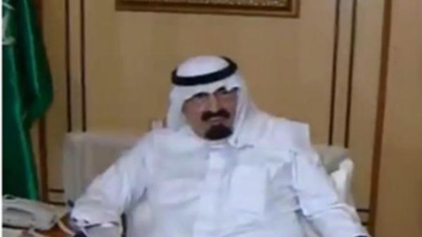 العاهل السعودي كما ظهر على التلفزيون الرسمي 