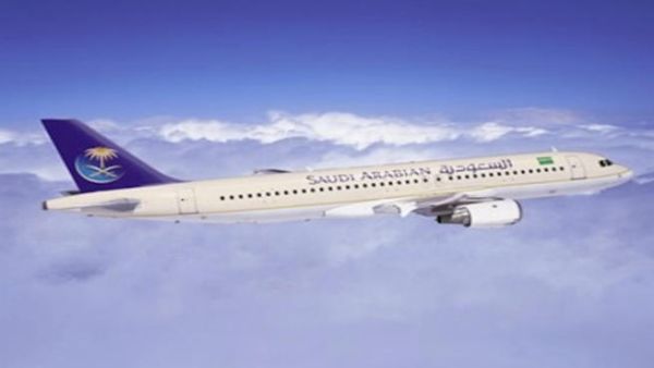 315 passengers were aboard the plane that landed in Medina Sunday (File Archive)