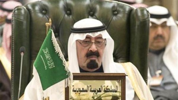 العاهل السعودي الملك عبد الله بن عبد العزيز 