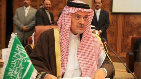 وزير الخارجية السعودي الامير سعود الفيصل 
