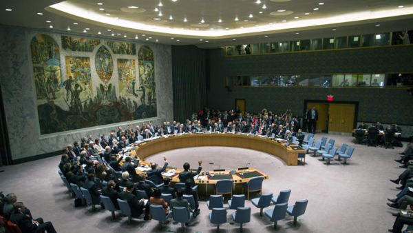 مجلس الأمن الدولي التابع للأمم المتحدة