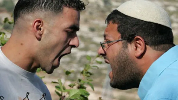 المستوطنات تعطل السلام 