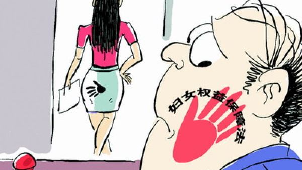 التحرش في الاردن ومصر وتونس 
