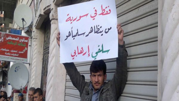 الشباب السوريين في زنازين تحت الارض